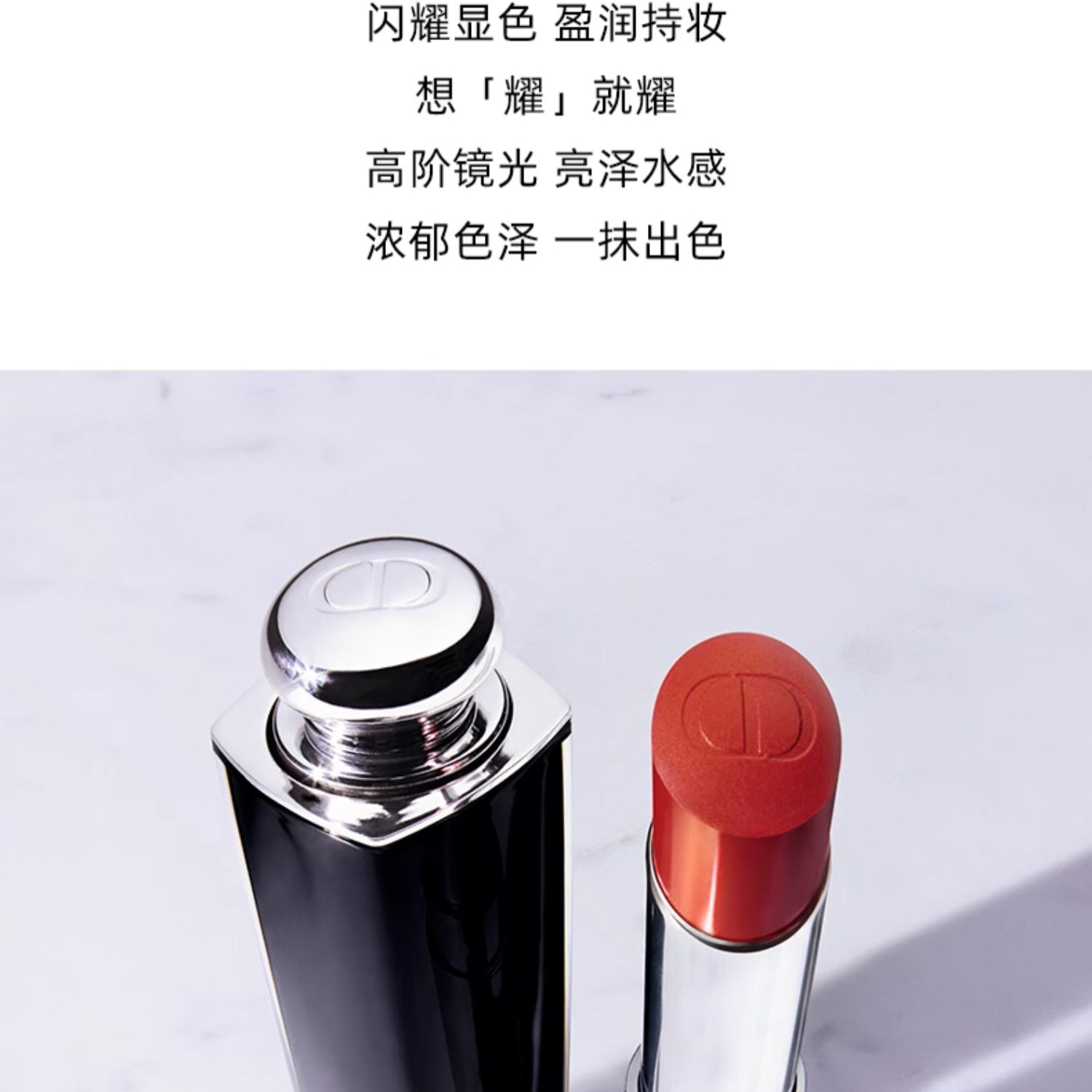 购物之前要识货 正品保障|平台比价|售后无忧
