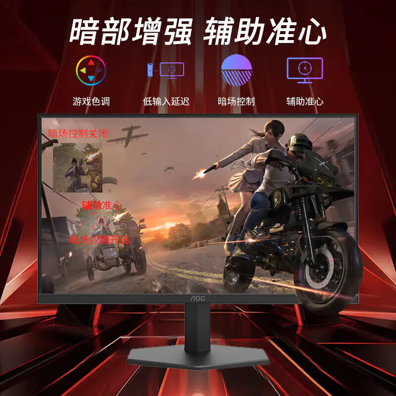 购物之前要识货 正品保障|平台比价|售后无忧