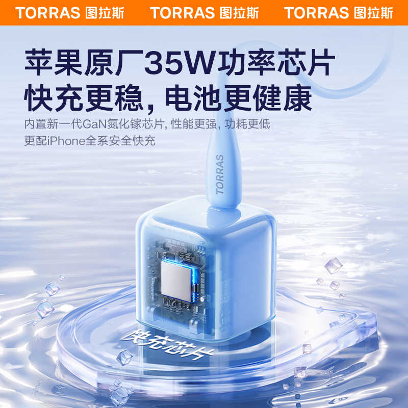购物之前要识货 正品保障|平台比价|售后无忧