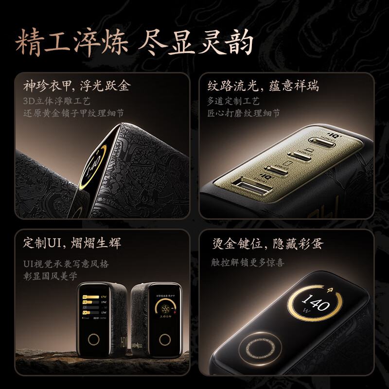 购物之前要识货 正品保障|平台比价|售后无忧