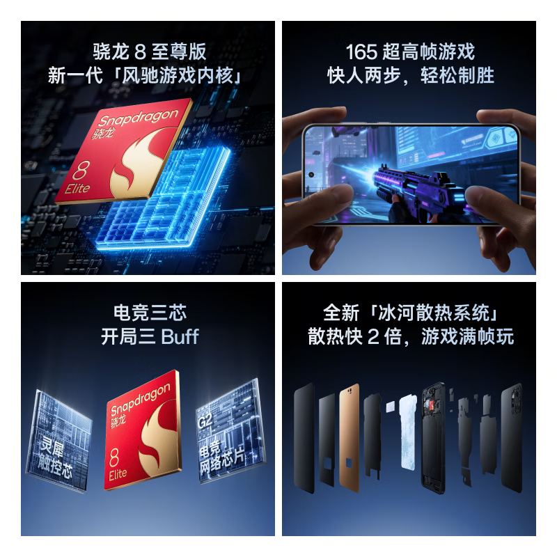 购物之前要识货 正品保障|平台比价|售后无忧