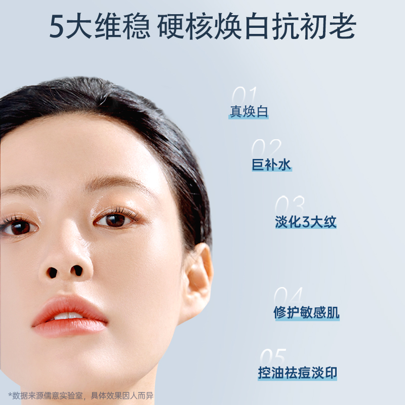 购物之前要识货 正品保障|平台比价|售后无忧
