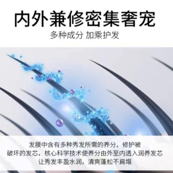 购物之前要识货 正品保障|平台比价|售后无忧