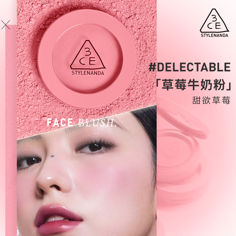购物之前要识货 正品保障|平台比价|售后无忧