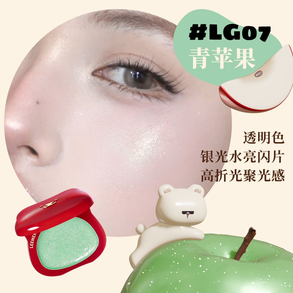 购物之前要识货 正品保障|平台比价|售后无忧