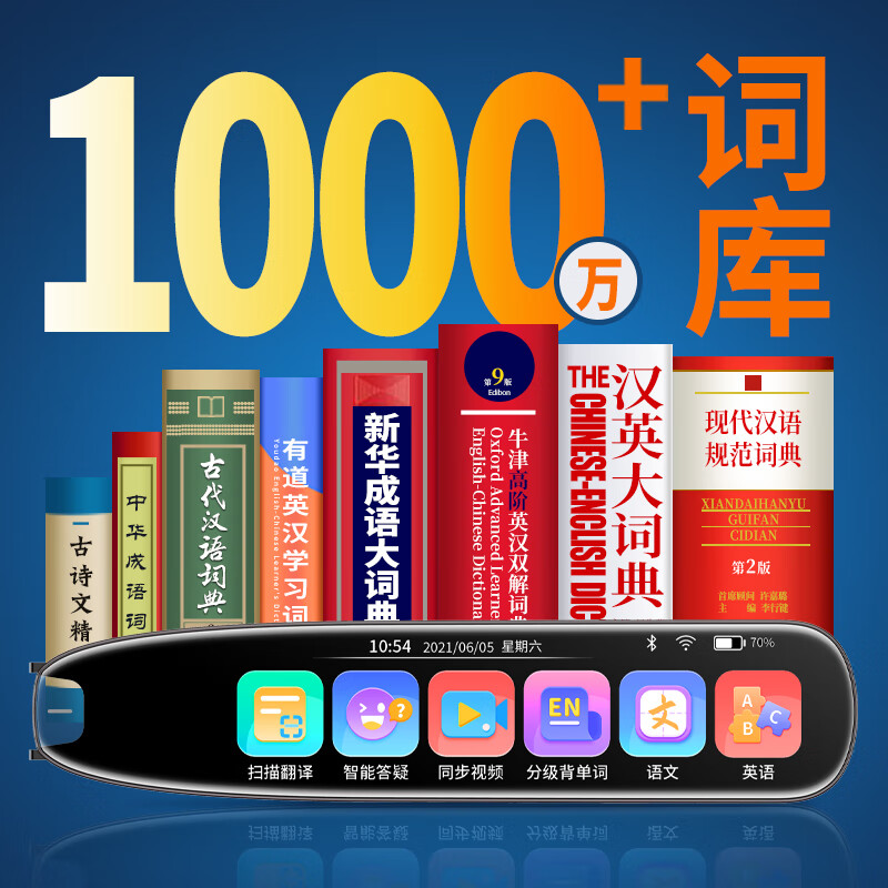 购物之前要识货 正品保障|平台比价|售后无忧