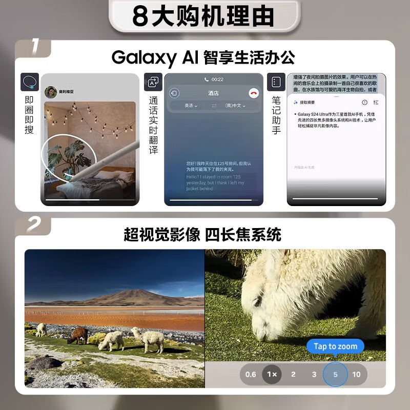 购物之前要识货 正品保障|平台比价|售后无忧