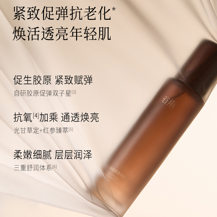 购物之前要识货 正品保障|平台比价|售后无忧