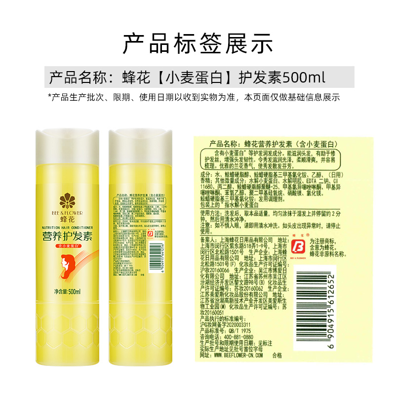 购物之前要识货 正品保障|平台比价|售后无忧