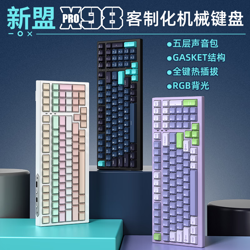 购物之前要识货 正品保障|平台比价|售后无忧