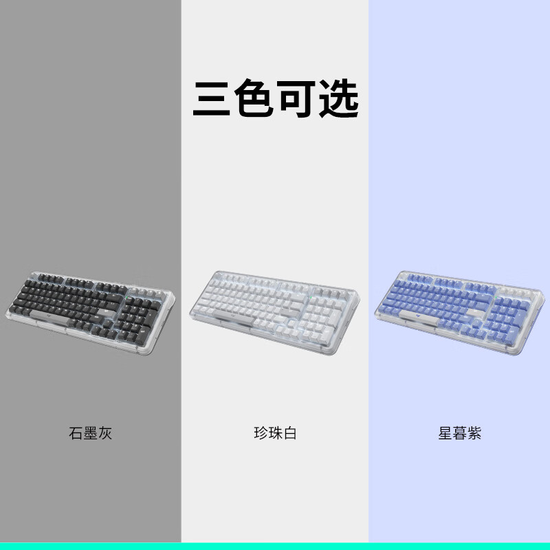 购物之前要识货 正品保障|平台比价|售后无忧