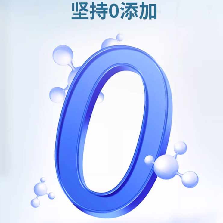 购物之前要识货 正品保障|平台比价|售后无忧