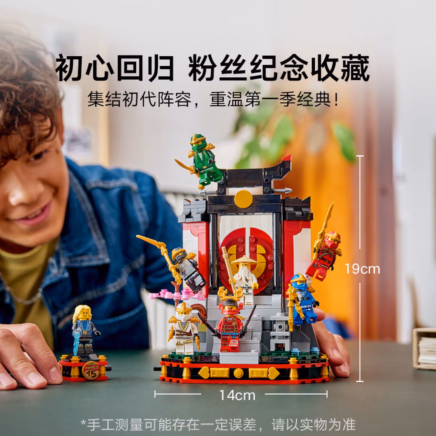 购物之前要识货 正品保障|平台比价|售后无忧