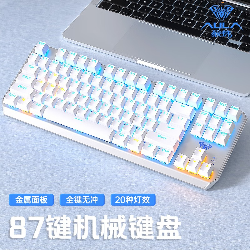 购物之前要识货 正品保障|平台比价|售后无忧