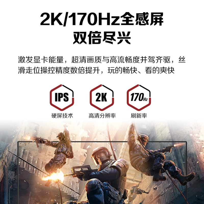 购物之前要识货 正品保障|平台比价|售后无忧