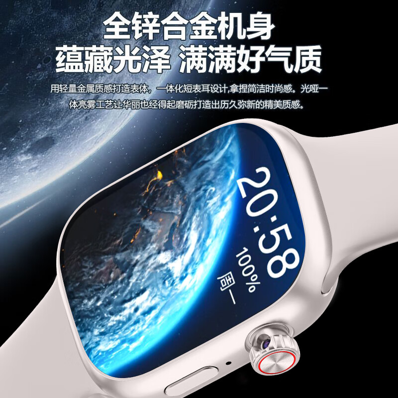 推荐商品：PALMHANG 华强北 S10ultra3 5G全网通Watch可插卡运动成人初高中生专用大内存游戏智能男女同款手表
