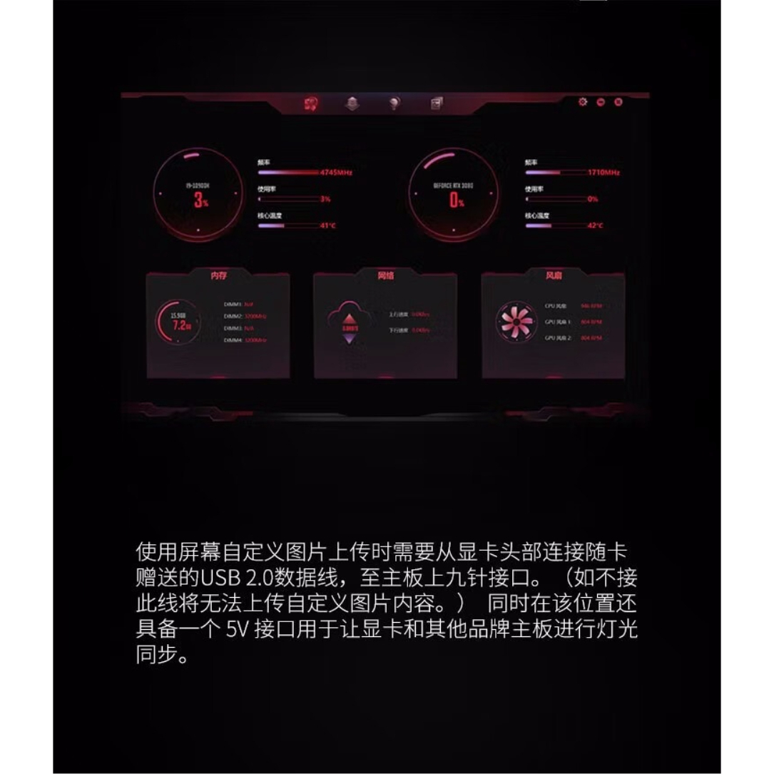 购物之前要识货 正品保障|平台比价|售后无忧