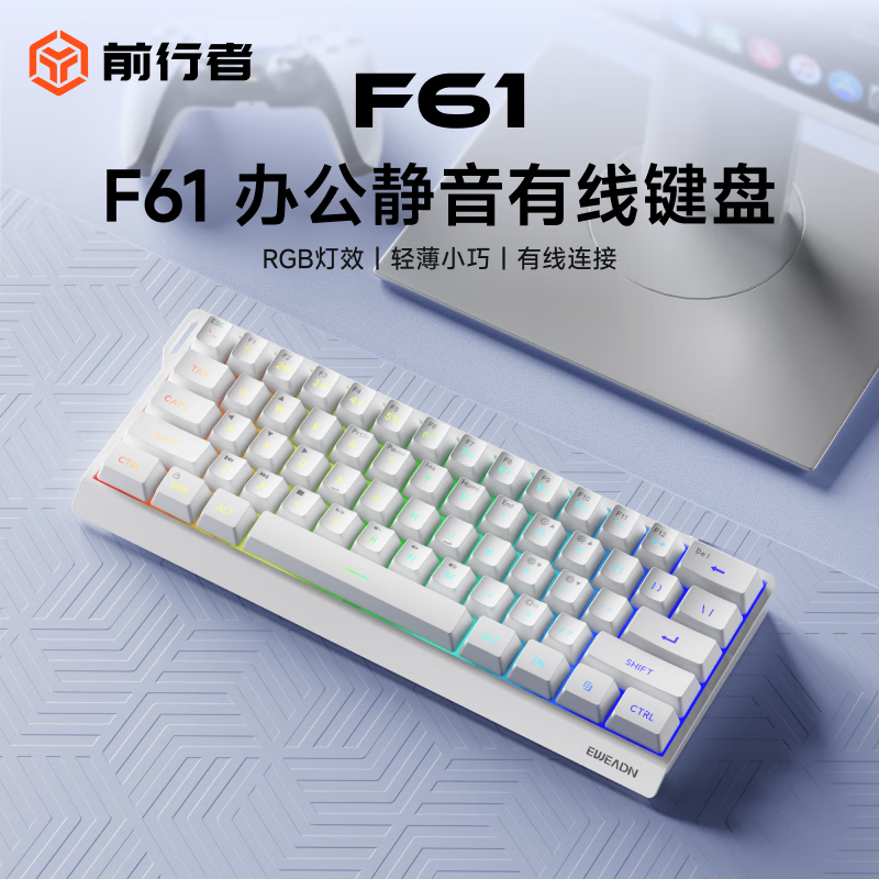 购物之前要识货 正品保障|平台比价|售后无忧