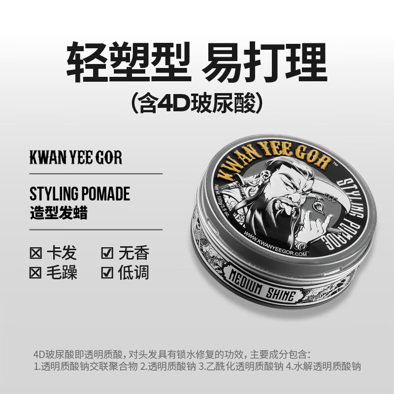 购物之前要识货 正品保障|平台比价|售后无忧