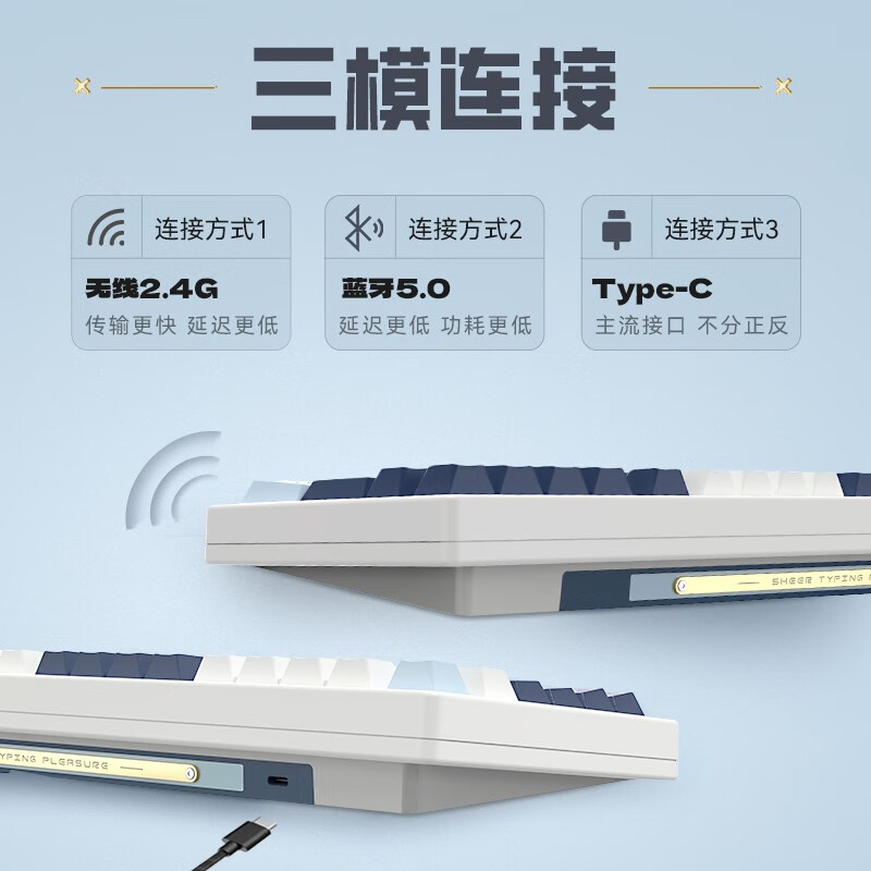 购物之前要识货 正品保障|平台比价|售后无忧
