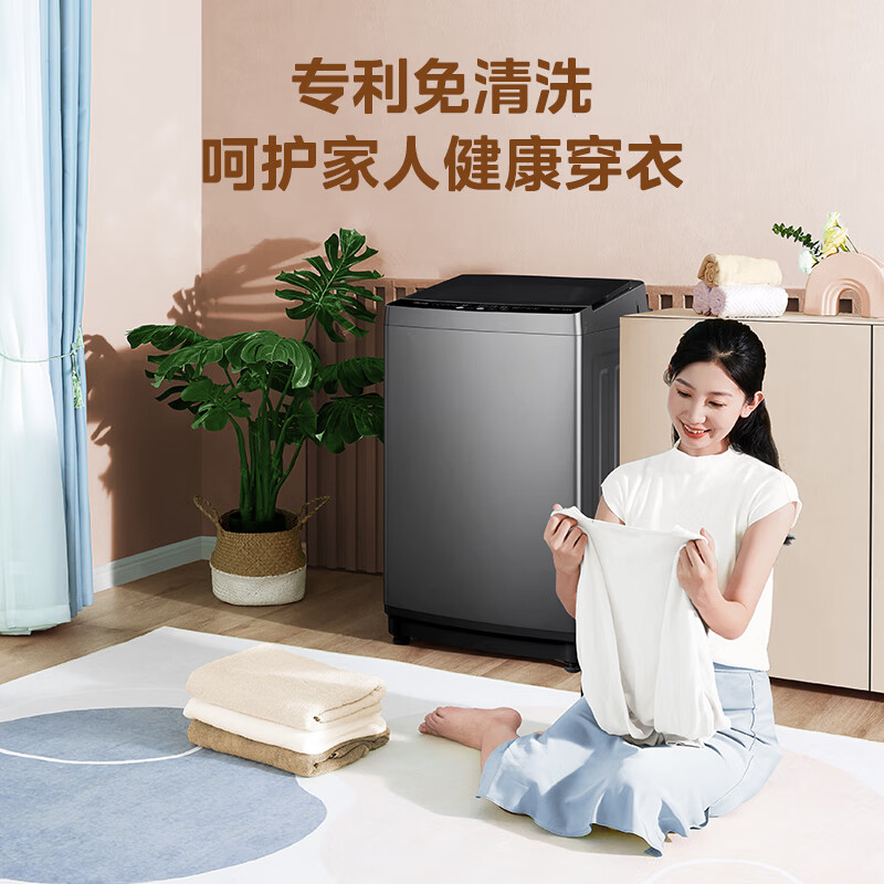 购物之前要识货 正品保障|平台比价|售后无忧