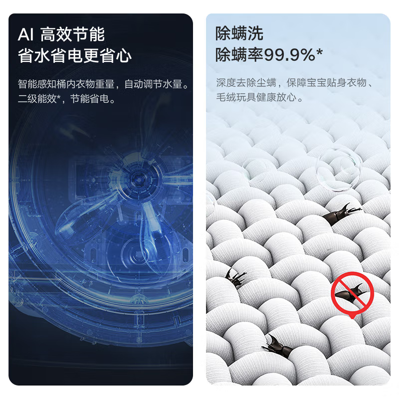 购物之前要识货 正品保障|平台比价|售后无忧