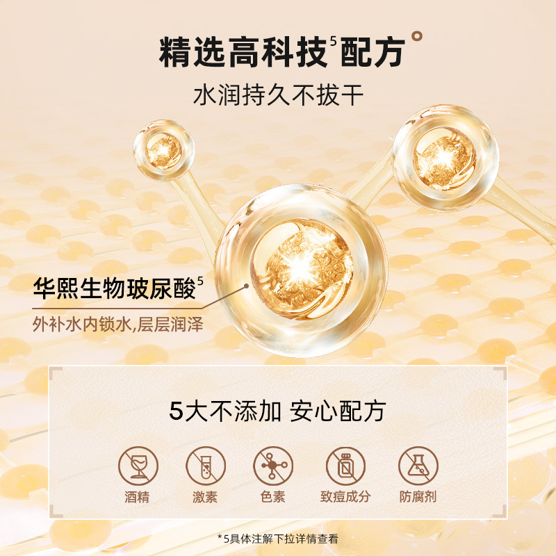 购物之前要识货 正品保障|平台比价|售后无忧