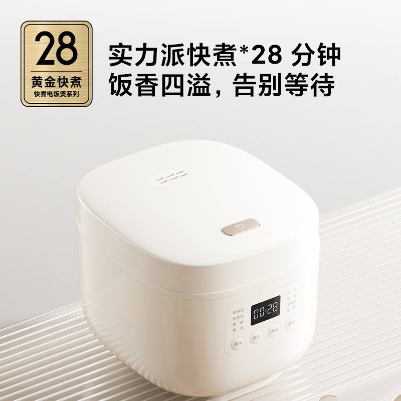 购物之前要识货 正品保障|平台比价|售后无忧
