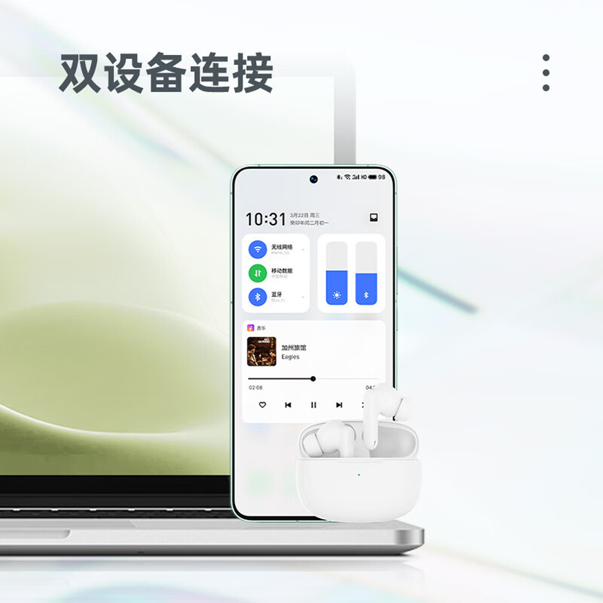 购物之前要识货 正品保障|平台比价|售后无忧