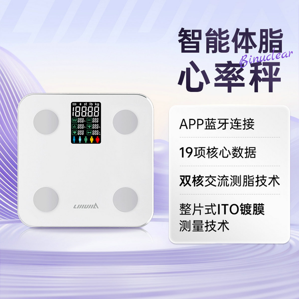 购物之前要识货 正品保障|平台比价|售后无忧