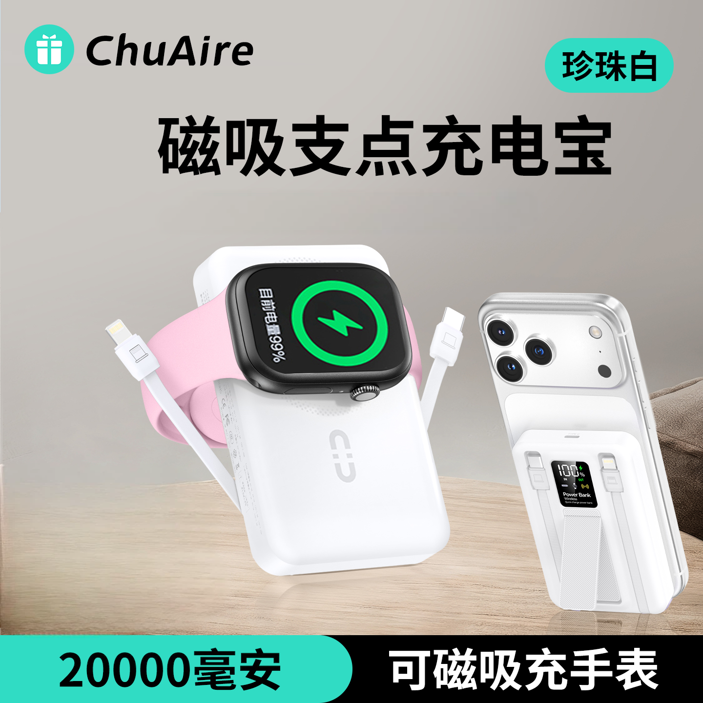 购物之前要识货 正品保障|平台比价|售后无忧