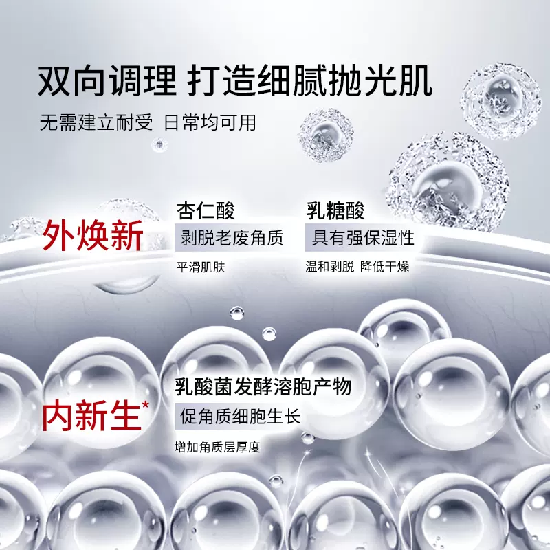 购物之前要识货 正品保障|平台比价|售后无忧