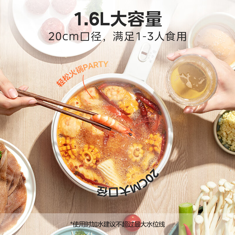 购物之前要识货 正品保障|平台比价|售后无忧