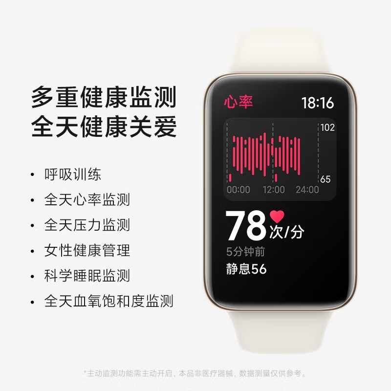 购物之前要识货 正品保障|平台比价|售后无忧