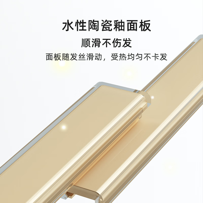 购物之前要识货 正品保障|平台比价|售后无忧