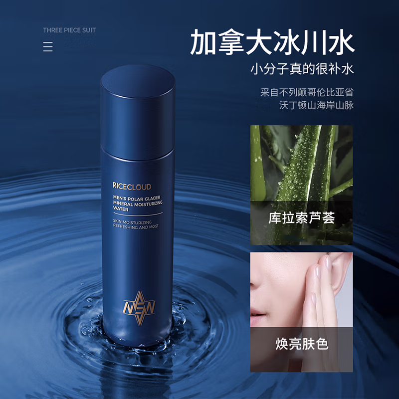 购物之前要识货 正品保障|平台比价|售后无忧