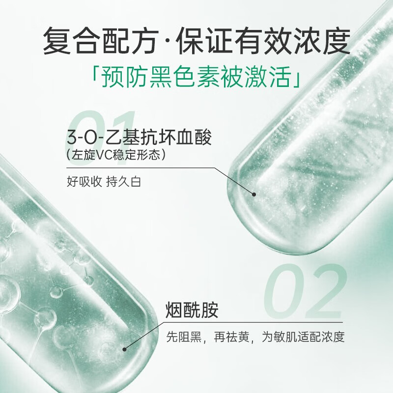 购物之前要识货 正品保障|平台比价|售后无忧