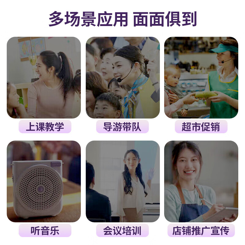 购物之前要识货 正品保障|平台比价|售后无忧