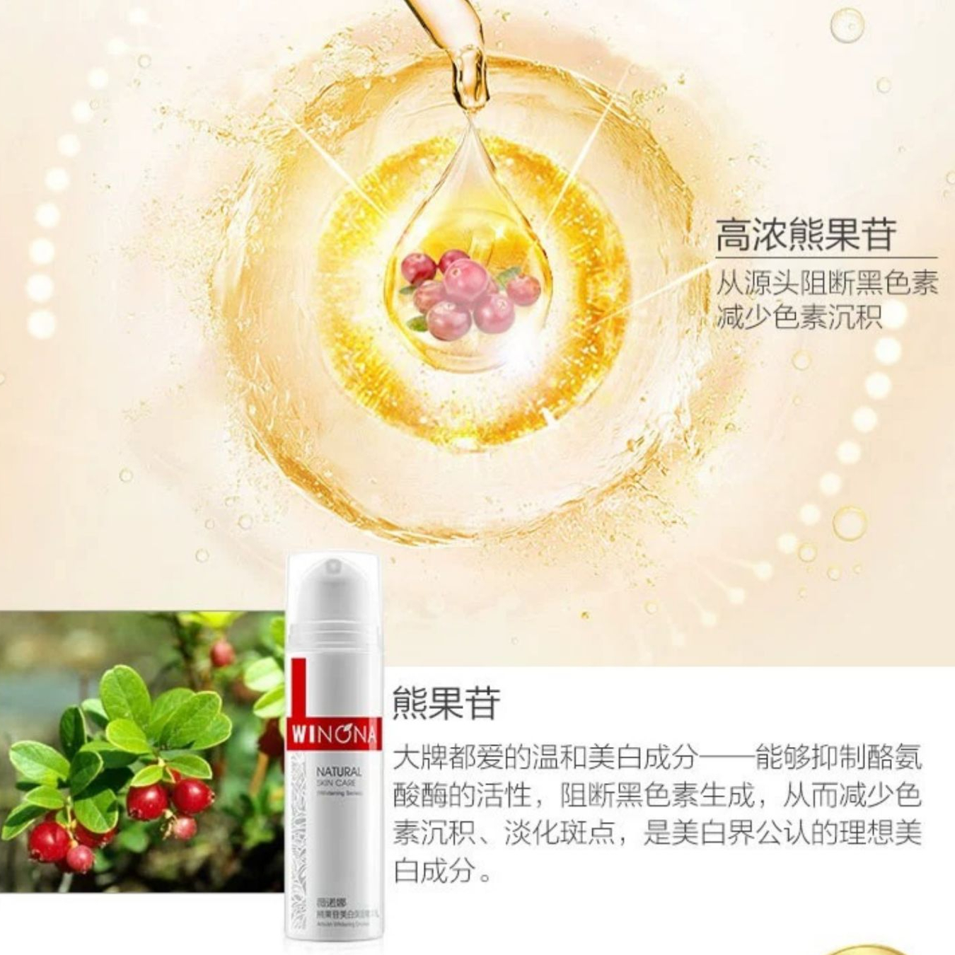 购物之前要识货 正品保障|平台比价|售后无忧