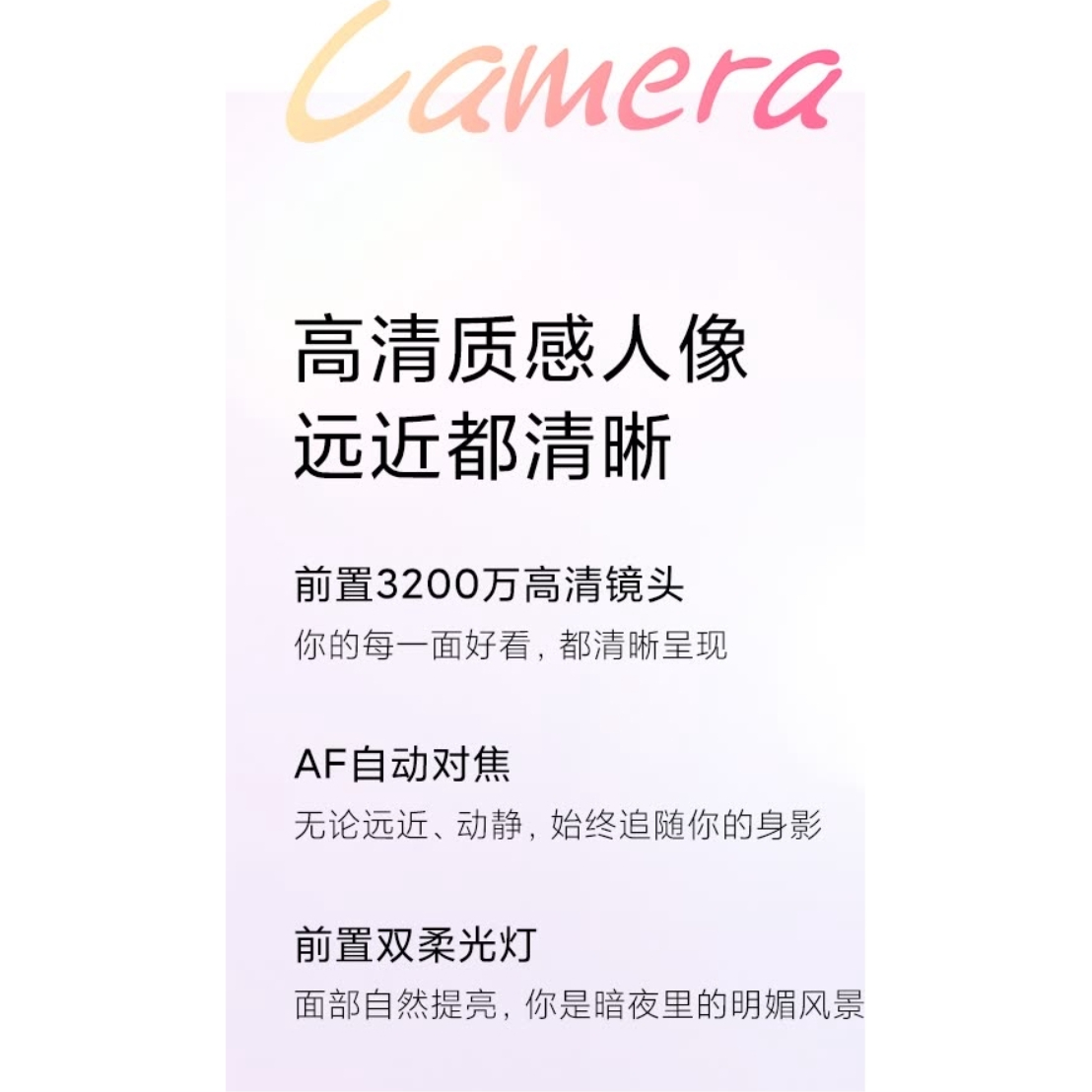 购物之前要识货 正品保障|平台比价|售后无忧