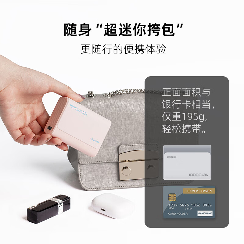 购物之前要识货 正品保障|平台比价|售后无忧