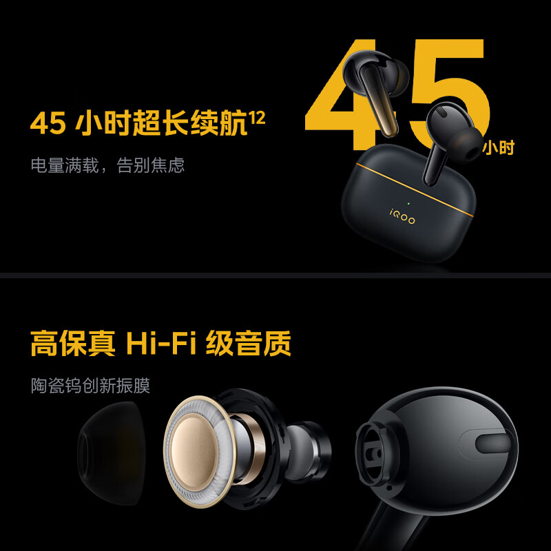 购物之前要识货 正品保障|平台比价|售后无忧