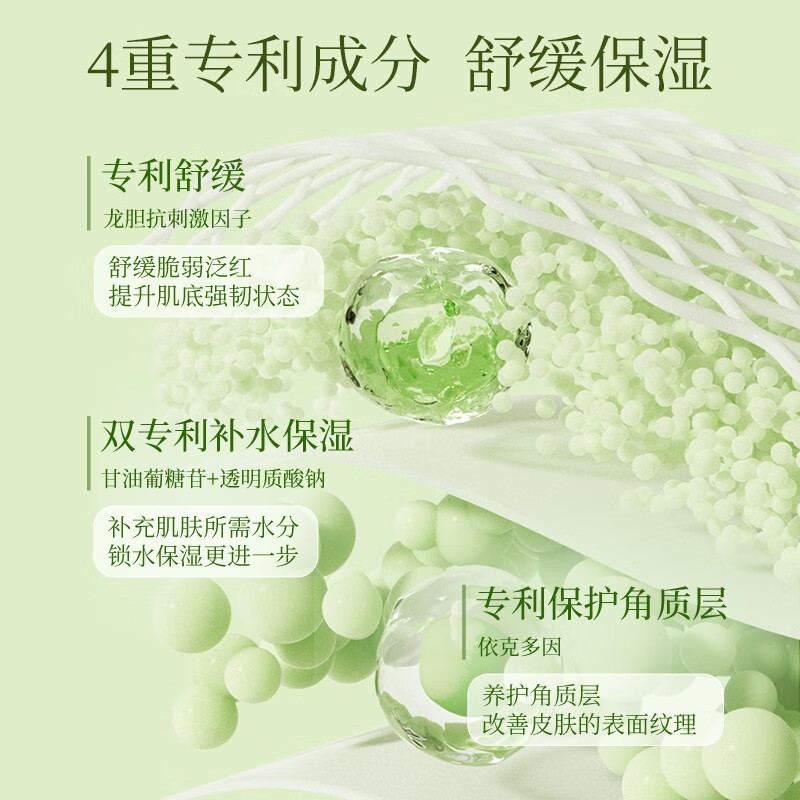 购物之前要识货 正品保障|平台比价|售后无忧