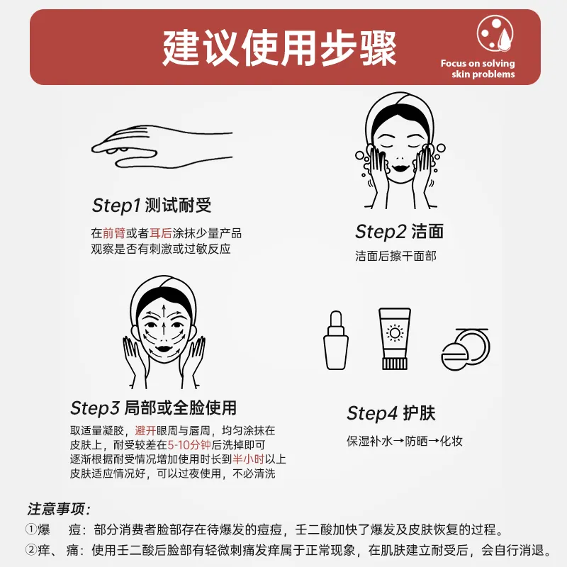 购物之前要识货 正品保障|平台比价|售后无忧