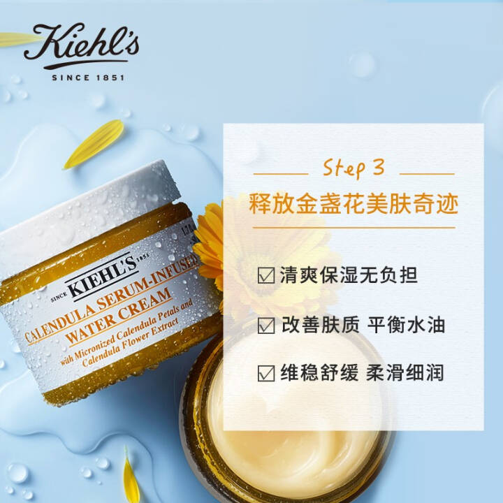 购物之前要识货 正品保障|平台比价|售后无忧