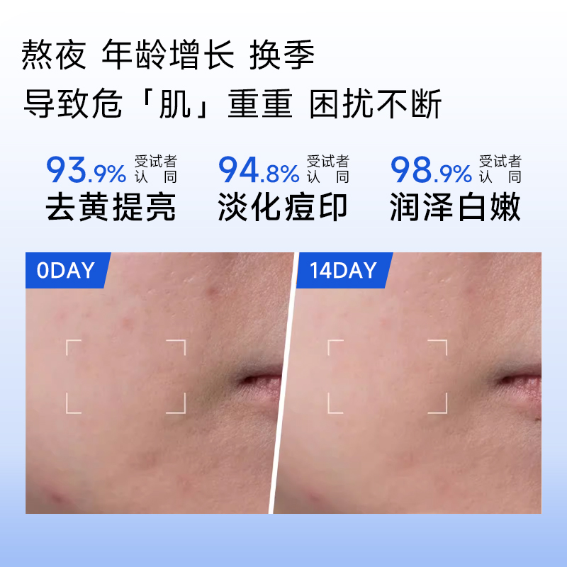 购物之前要识货 正品保障|平台比价|售后无忧