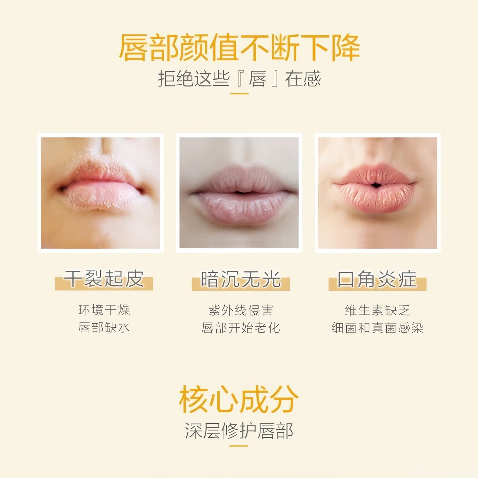 购物之前要识货 正品保障|平台比价|售后无忧
