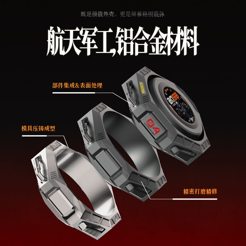 购物之前要识货 正品保障|平台比价|售后无忧