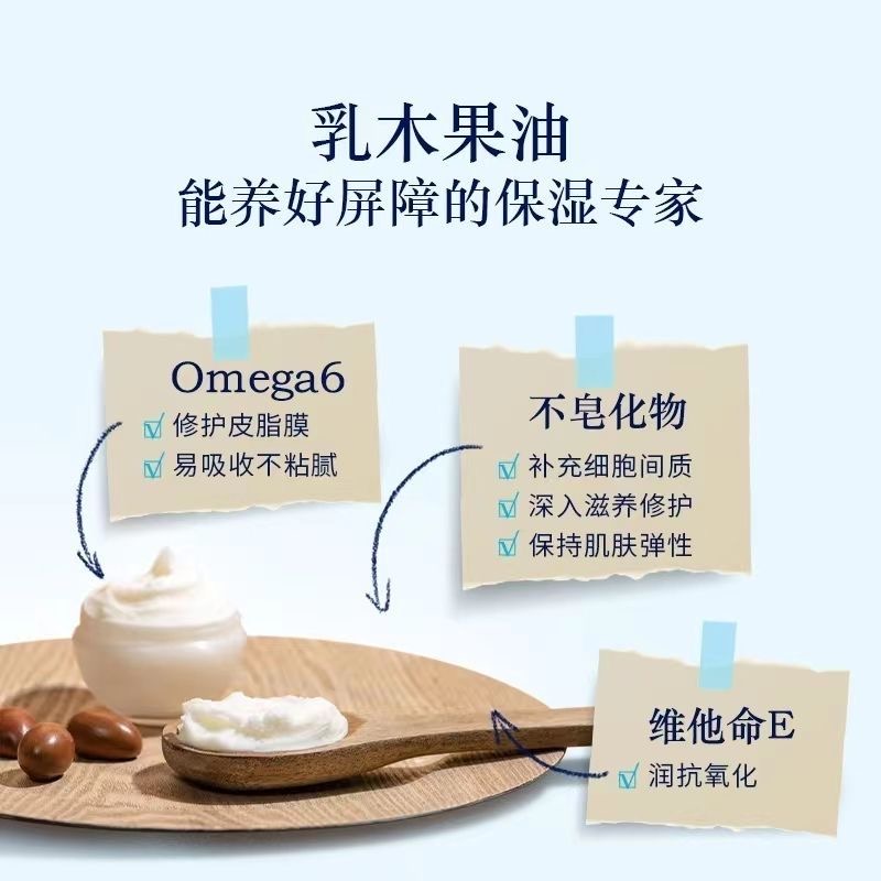 购物之前要识货 正品保障|平台比价|售后无忧