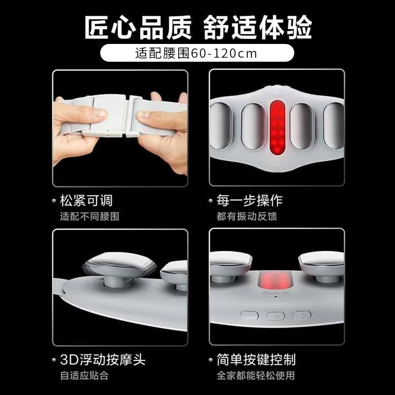 购物之前要识货 正品保障|平台比价|售后无忧